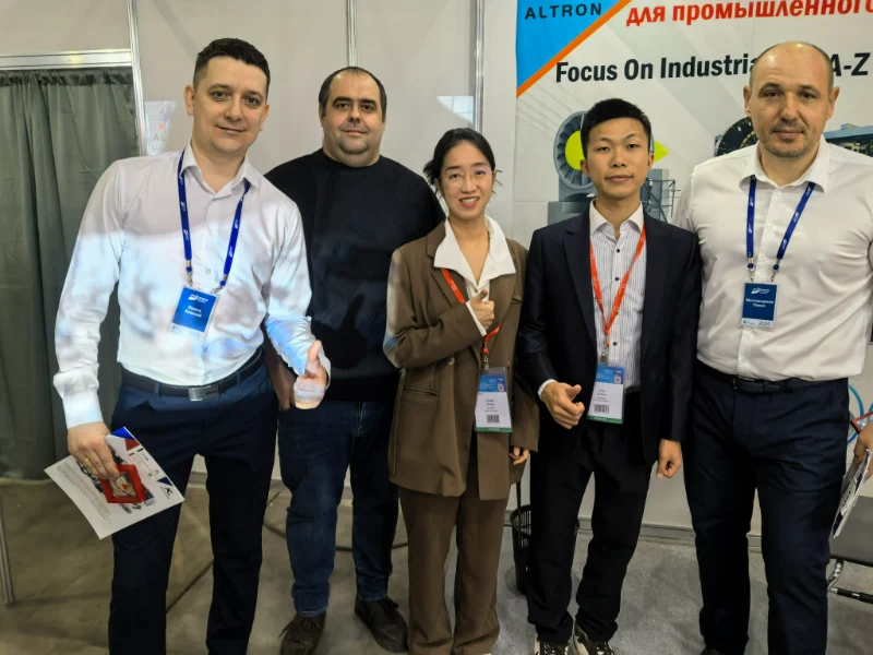 Moscow Refrigeration Exhibition