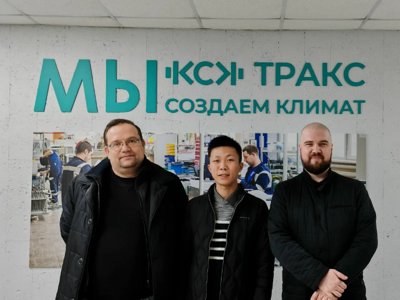 Pre-installation visit in Moscow, Russia